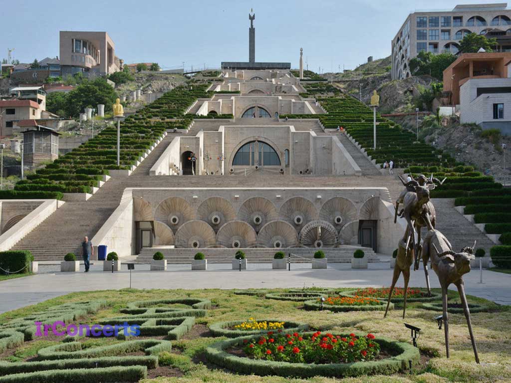کاسکاد ایروان (The Cascade)