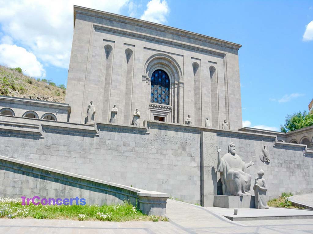 ماتناداران (Matenadaran)